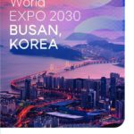 20221130 EXPO KORE 1