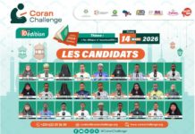 CoranChallenge 2026 : GuinéeBuzz célèbre 10 ans d’engagement pour la formation morale et spirituelle d’une jeunesse guinéenne d’excellence