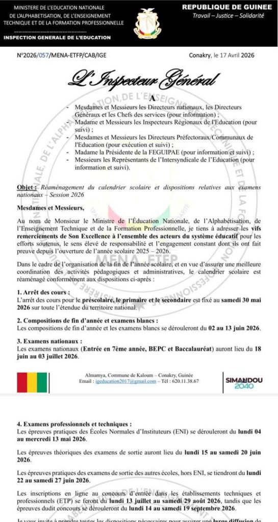 Guinée : découvrez le calendrier réaménagé des examens nationaux 