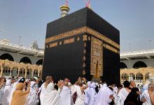 Hadj 2026 : un pèlerin guinéen décède à La Mecque