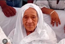Guinée : Décès au Maroc de Hadja Andrée Touré, ancienne première dame