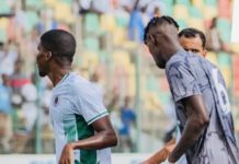 Coupe CAF : le Hafia FC arrache le nul en Mauritanie