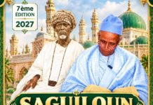 SAGUILOUN de Foutah Touba: La 7ème édition annoncée du 20 au 22 janvier 2027 à Foutah Touba